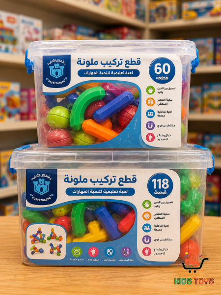 ليجو أصابع مغناطيسي