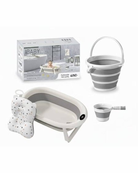 طقم استحمام للبيبي 4in1