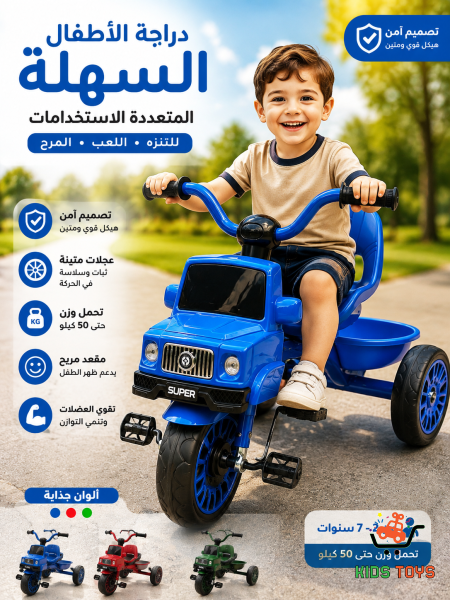 أزرق