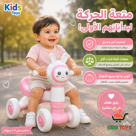زهري فاتح