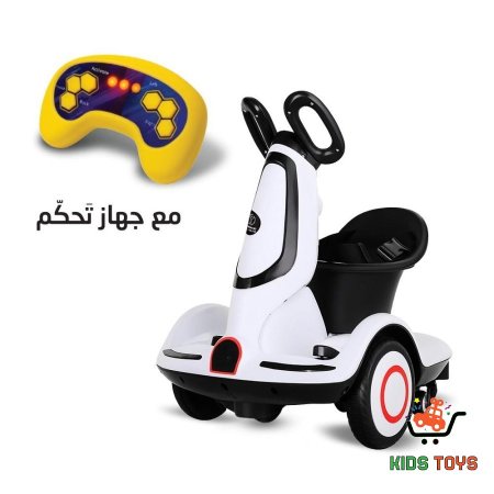 أبيض