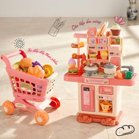 🛒🍳 طقم السوبر ماركت والمطبخ للأطفال – 89 قطعة