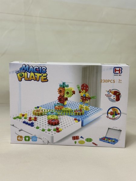 لعبة Magic Plate الهندسية – 230 قطعة
